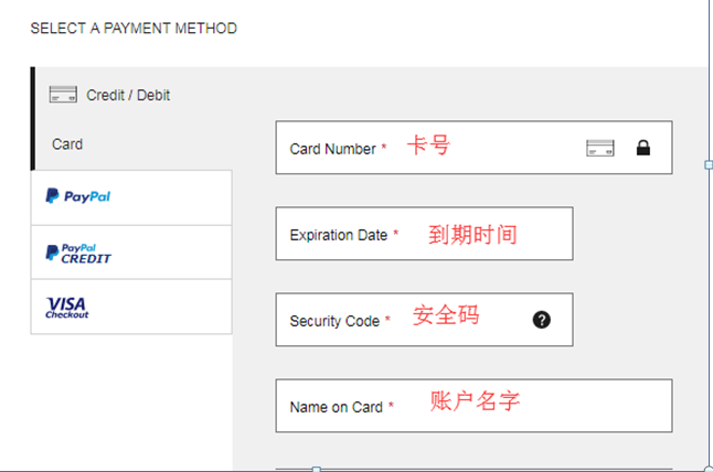 1563849490546764.png 1563849490546764.png