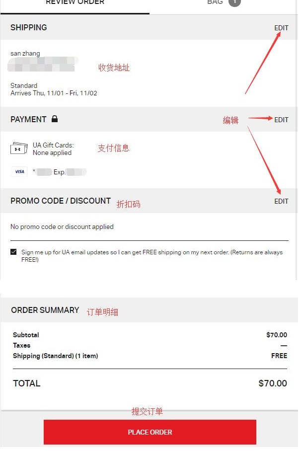 1563849604746668.png 1563849604746668.png