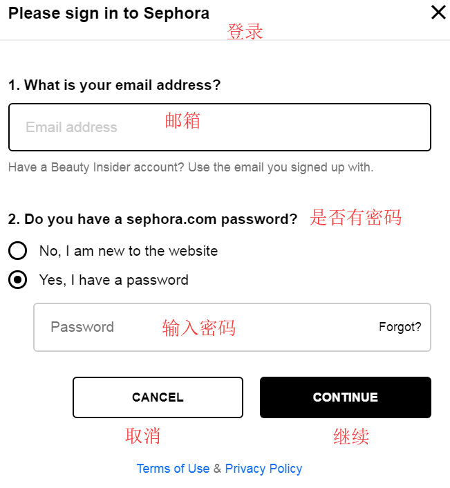 1575601785377699.png 注册2.png