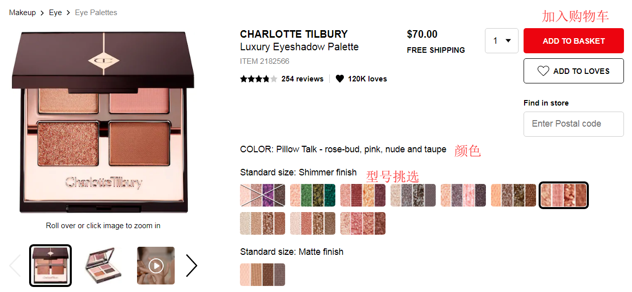 1575601742385979.png 挑选2.png