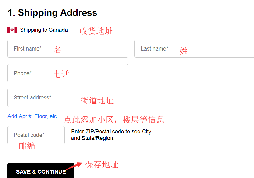 1575601639858001.png 收货地址.png