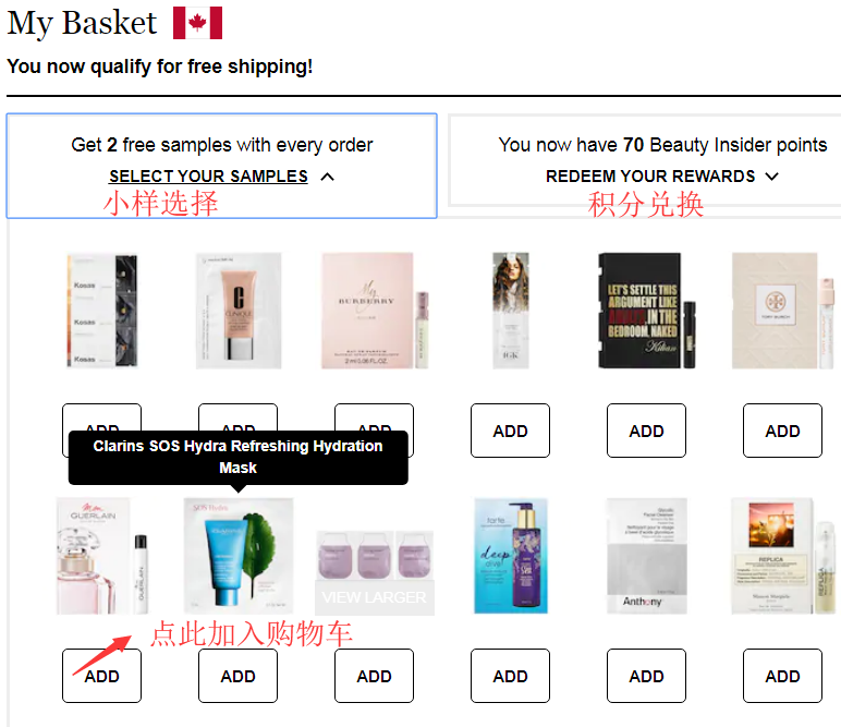 1575601676299781.png 小样.png