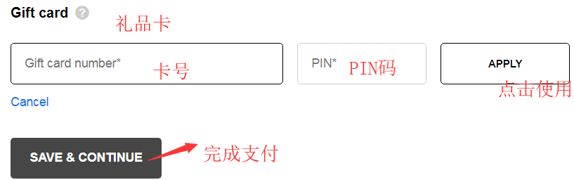 1575601578215010.png 支付2.png