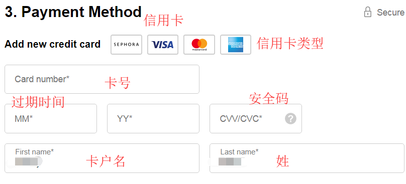 1575601606425516.png 支付1.png