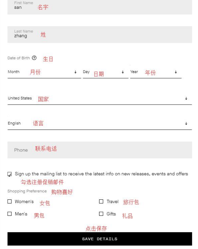 1569292381643930.png 注册4.png