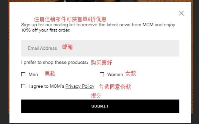 1569292540757902.png 注册5.png