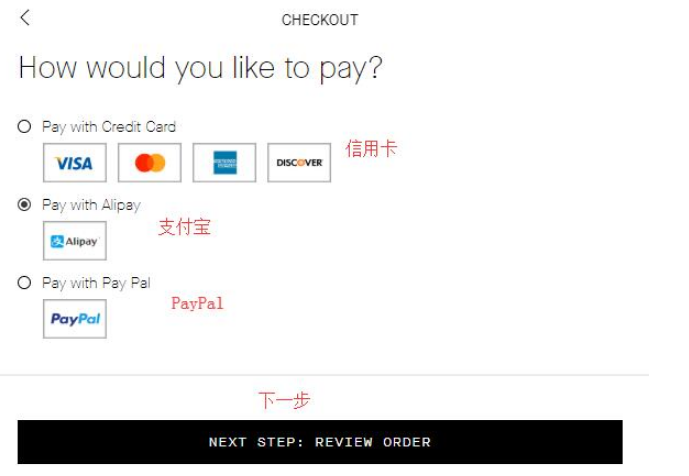 1569292815342566.png 支付2.png