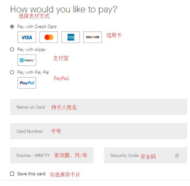 1569292802828680.png 支付1.png