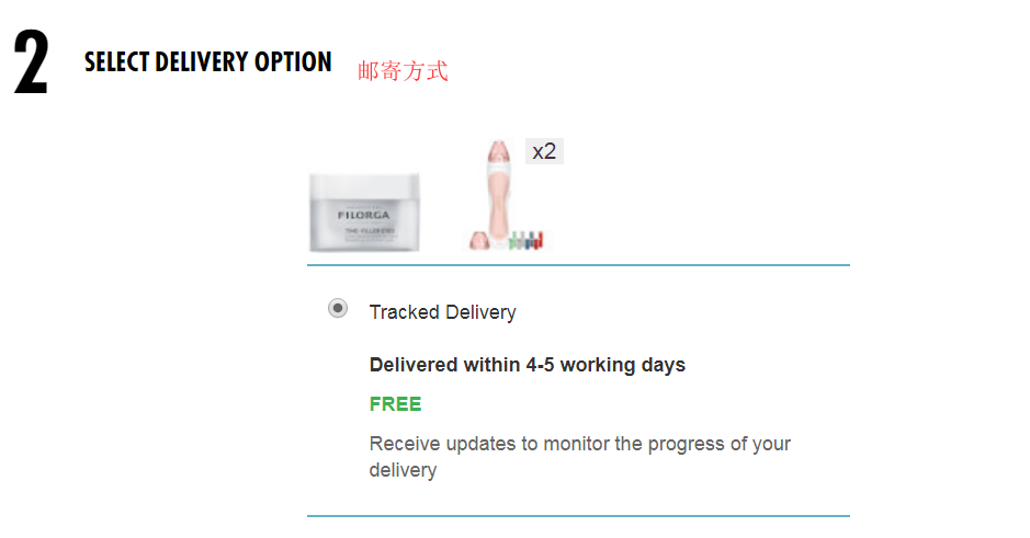 1569393215664075.png 邮寄.png