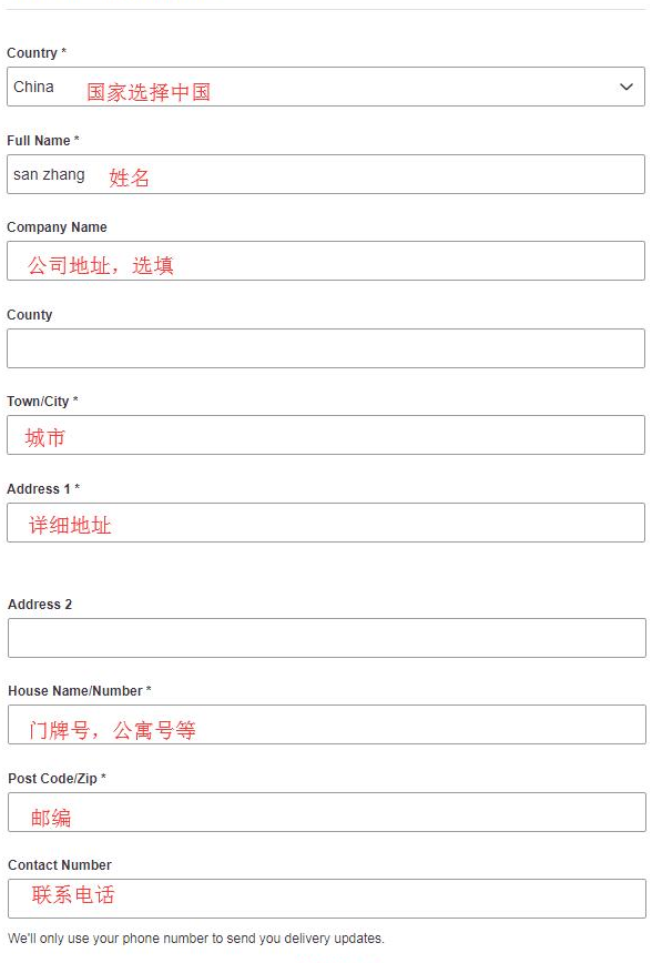 1569393195869161.png 收货地址.png