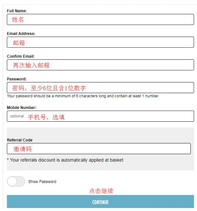 1569393027861614.png 注册3.png