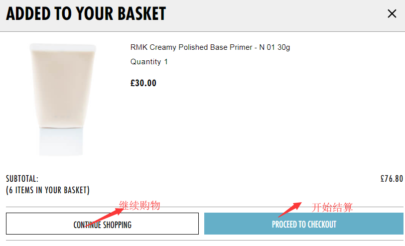 1569393149932534.png 挑选3.png