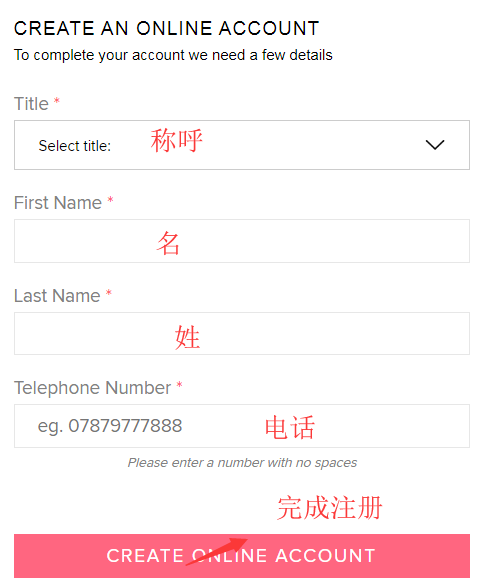 1577242777618356.png 注册21.png