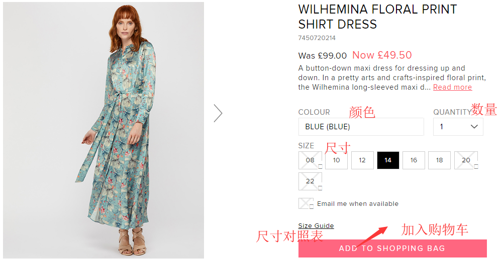 1577242756937436.png 挑选2.png