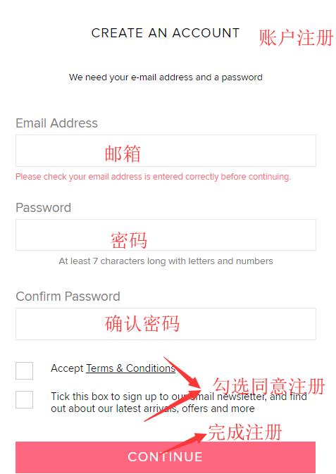 1577242788631116.png 注册2.png