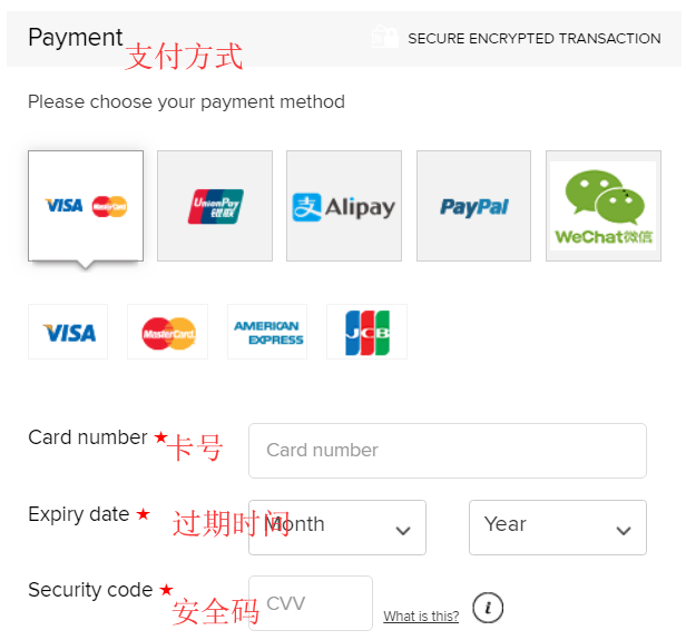 1577242540821364.png 支付1.png