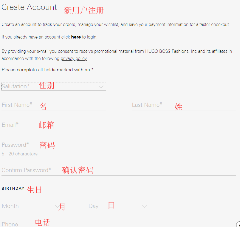 1574217808516193.png 注册3.png