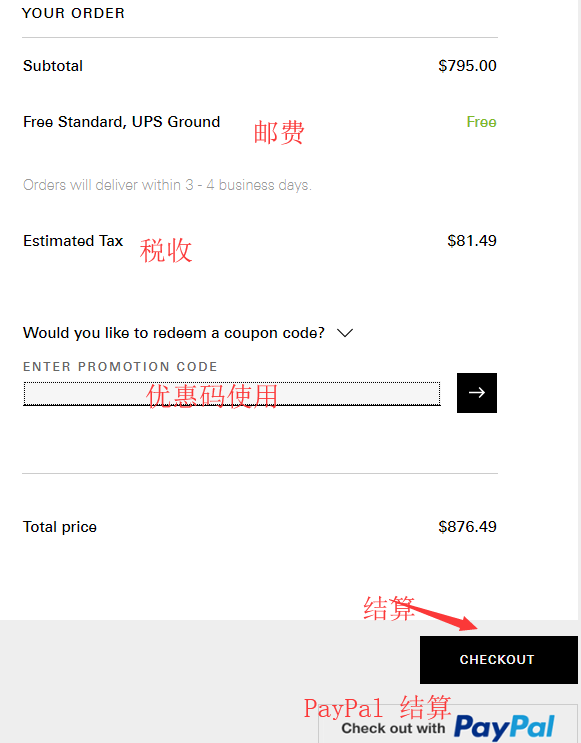 1574217314478024.png 优惠码.png