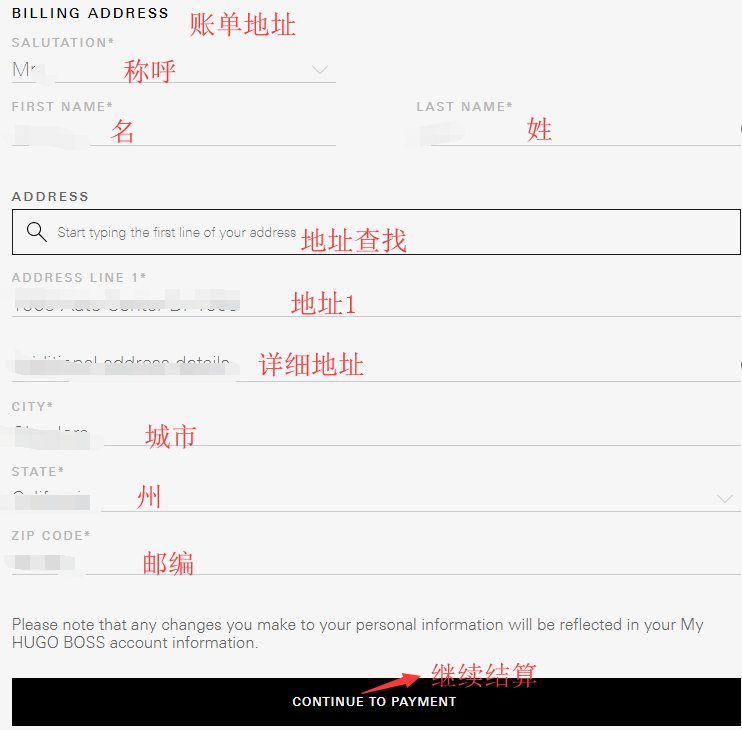 1574217298954195.png 账单地址.png