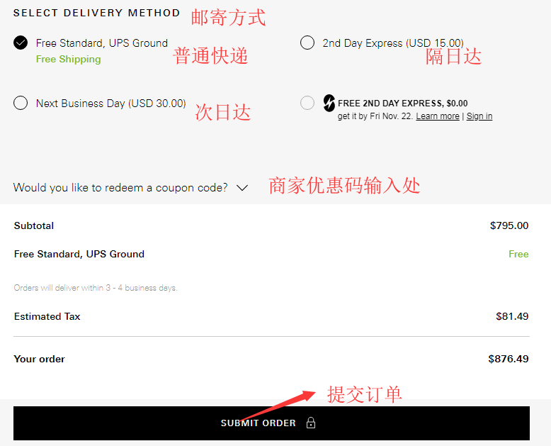 1574217654564420.png 邮寄.png