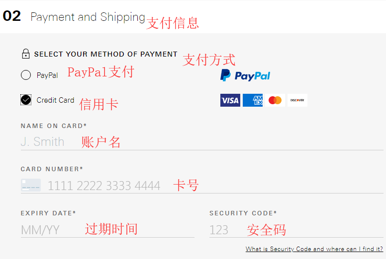 1574217729694745.png 支付1.png