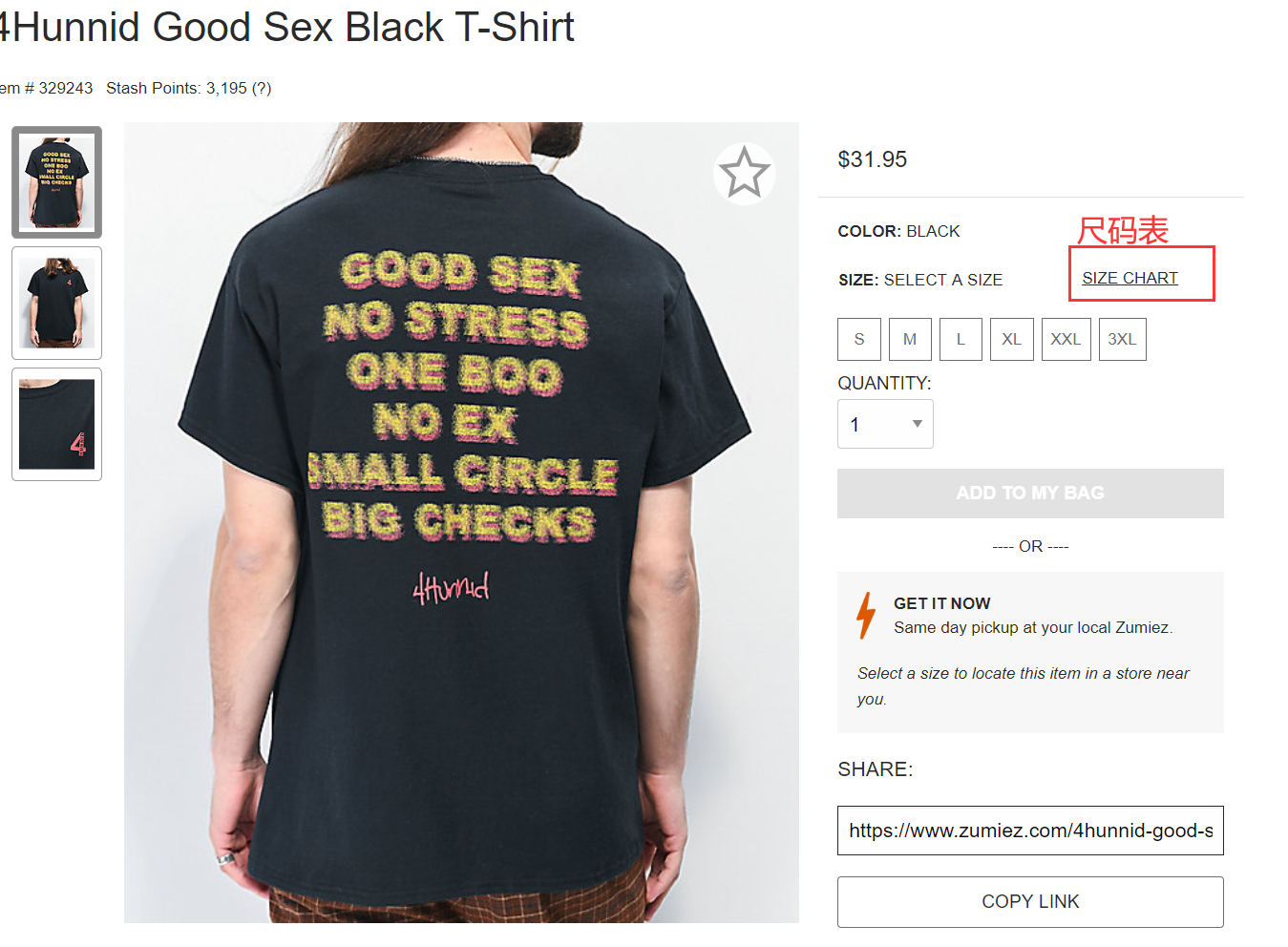 1584418483389326.png 1584418483389326.png