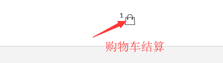 1565835510352657.png 1565835510352657.png