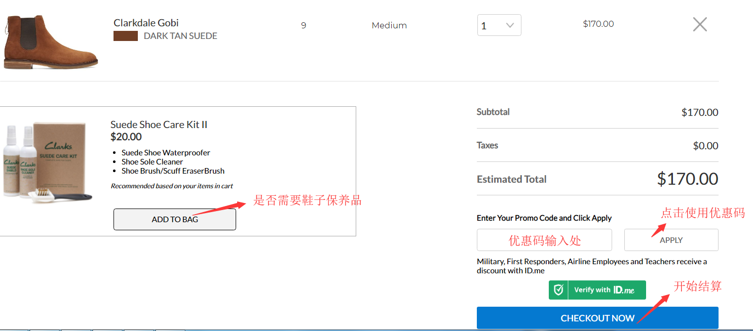 1565835535463035.png 1565835535463035.png