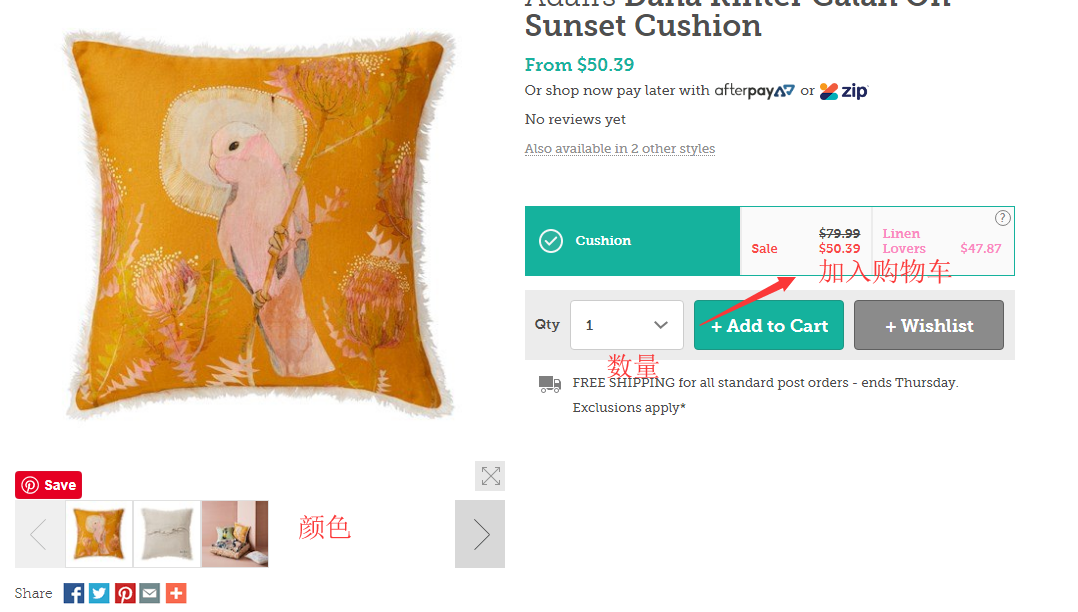 1585705962512257.png 挑选2.png