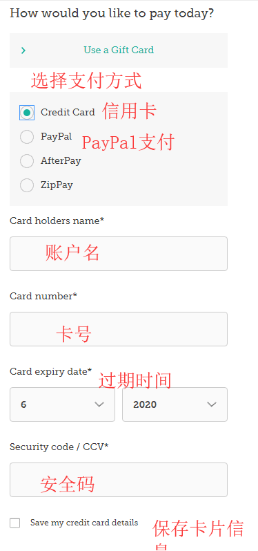 1585707241437515.png 账单.png