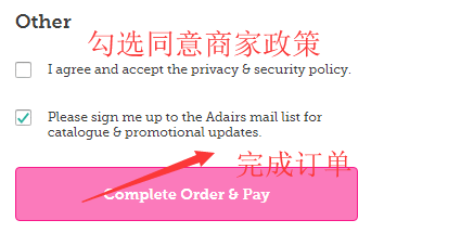 1585707272108374.png 账单2.png