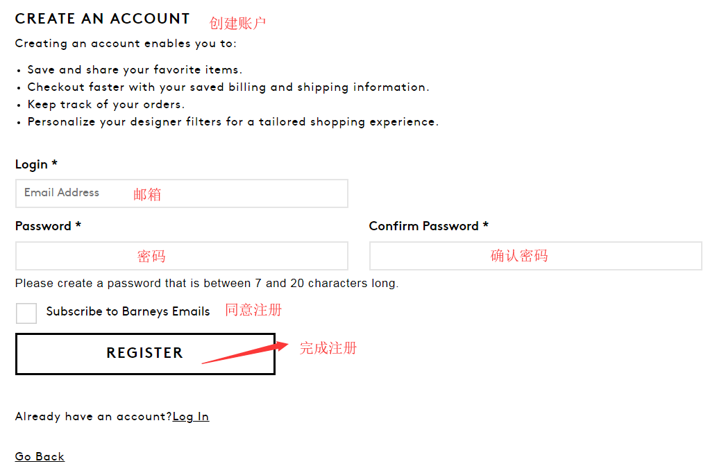 1568621986655966.png 注册3.png