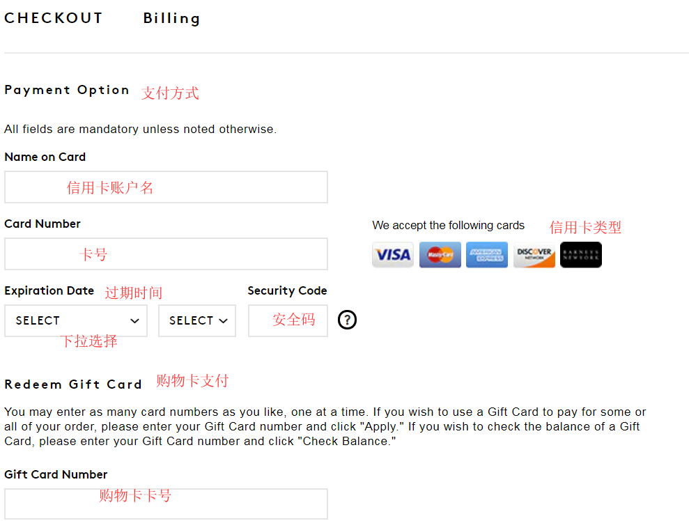 1568622178215425.png 支付.png