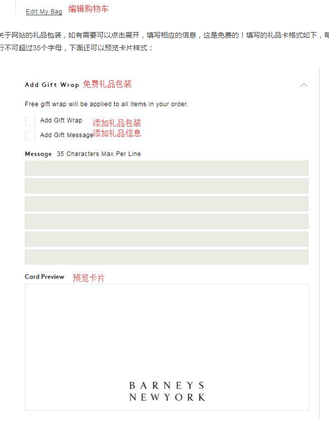 1568622159943171.png 礼盒.png