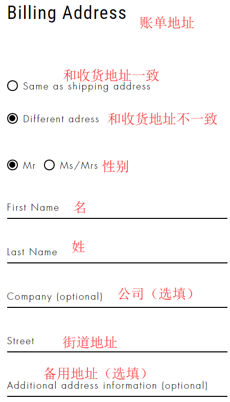 1573182885121959.png 账单1.png