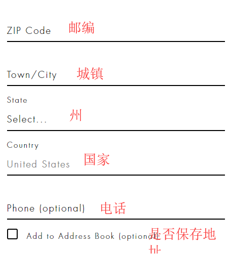 1573182894479485.png 账单2.png