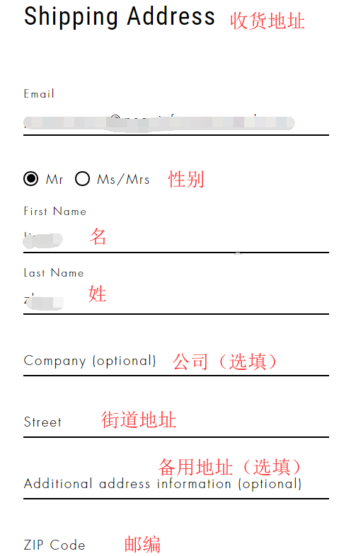 1573182202704536.png 地址1.png