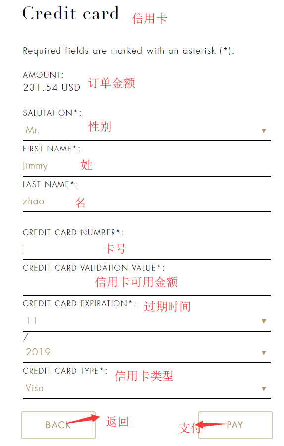 1573183588321960.png 支付2.png