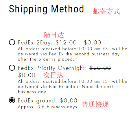 1573182009517341.png 快递.png