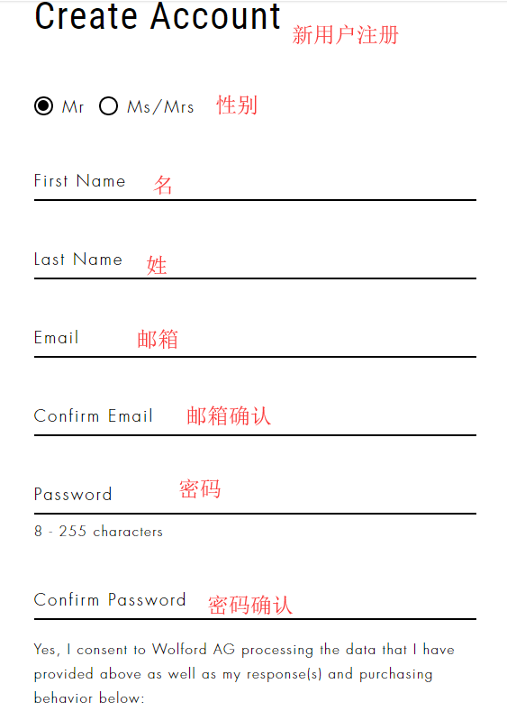 1573181371824608.png 注册3.png