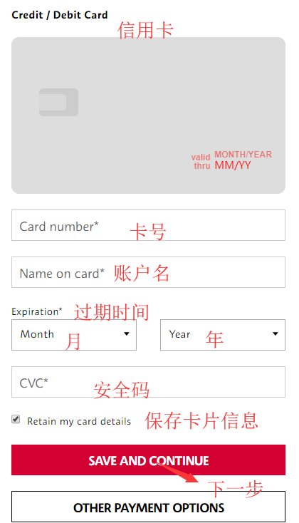 1575513785727335.png 支付1.png