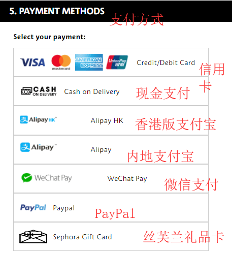 1575513757388862.png 支付方式.png