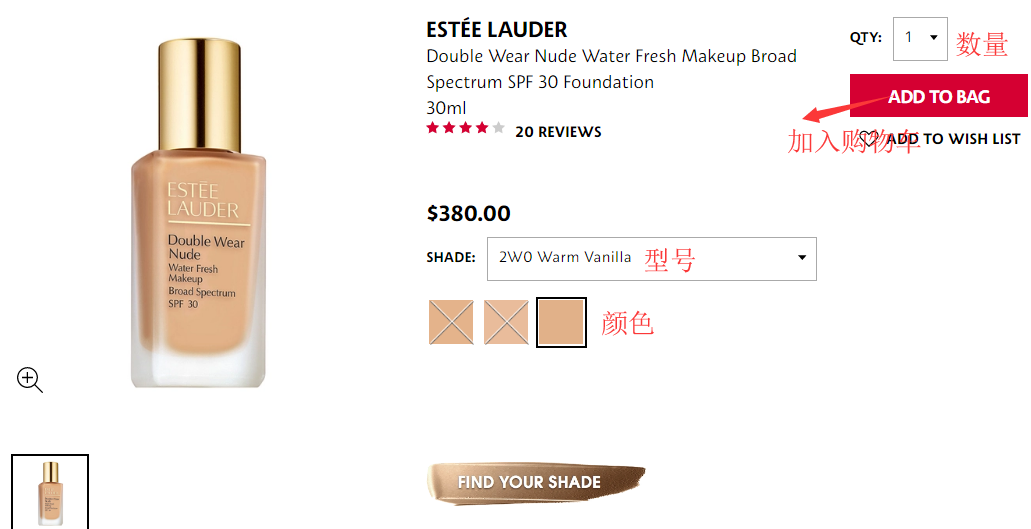 1575513651426048.png 挑选2.png