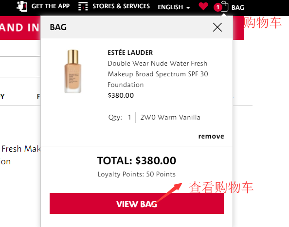 1575513658445976.png 挑选3.png