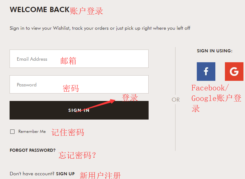 1585880705917965.png 注册2.png