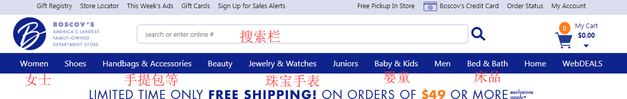 挑选1.png