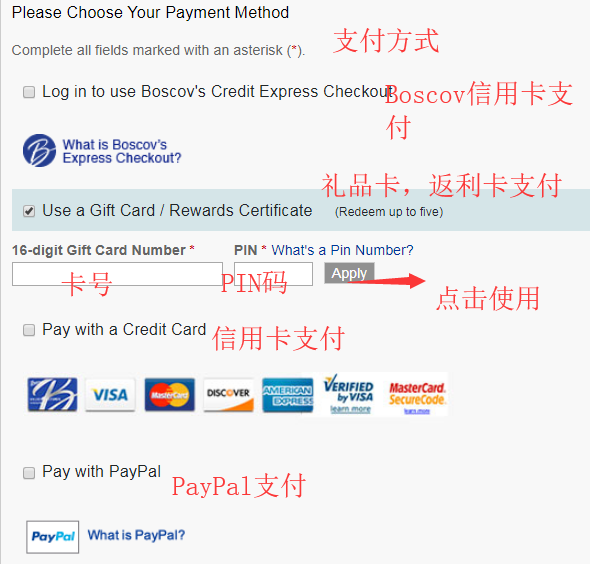 支付1.png