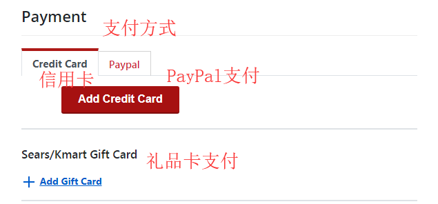 1586312286103547.png 支付.png