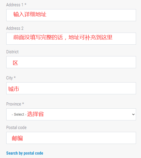 1595060242243282.png image.png