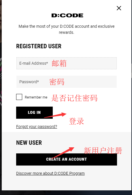 1571883261468611.png 注册2.png